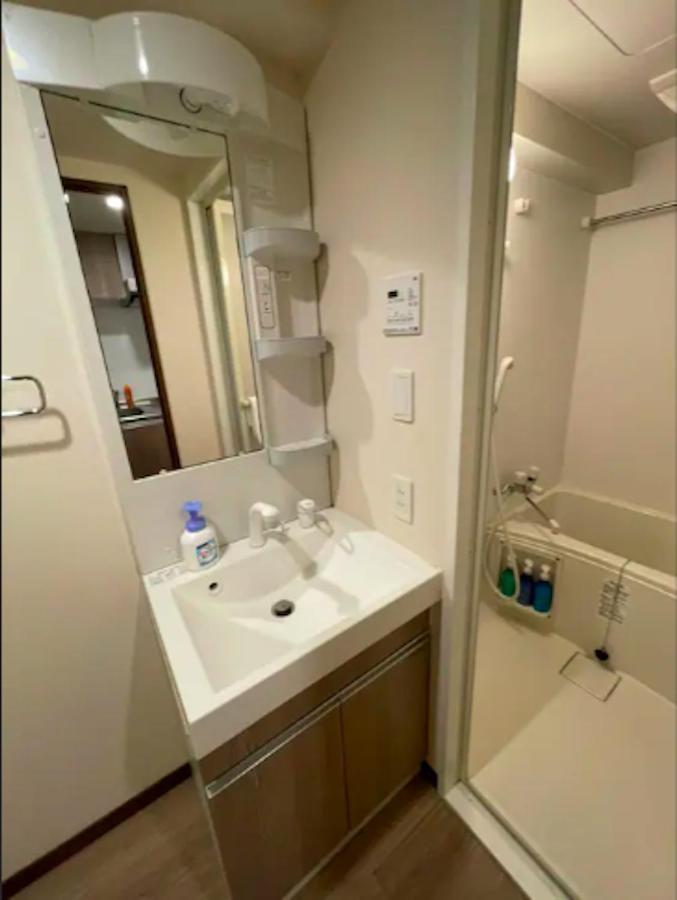 No3 Mansion#Jr Yamanote Line Otsuka 5Min#Minimalist House#Freewifi&Max2-3 Apartment Tokyo Exterior photo