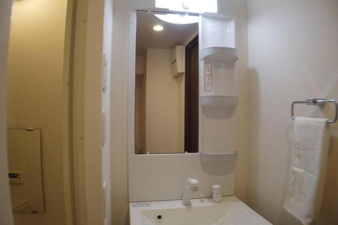 No3 Mansion#Jr Yamanote Line Otsuka 5Min#Minimalist House#Freewifi&Max2-3 Apartment Tokyo Exterior photo