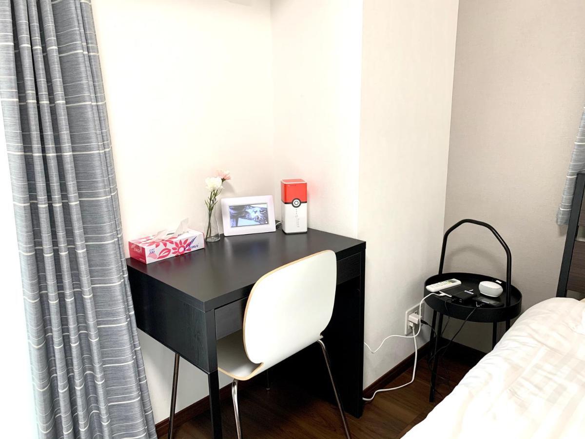 No3 Mansion#Jr Yamanote Line Otsuka 5Min#Minimalist House#Freewifi&Max2-3 Apartment Tokyo Exterior photo