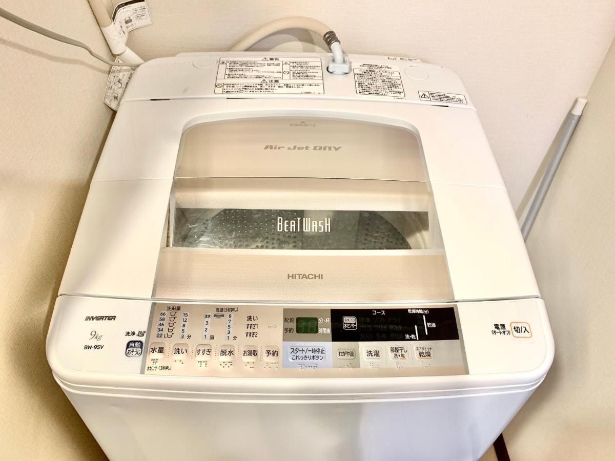 No3 Mansion#Jr Yamanote Line Otsuka 5Min#Minimalist House#Freewifi&Max2-3 Apartment Tokyo Exterior photo